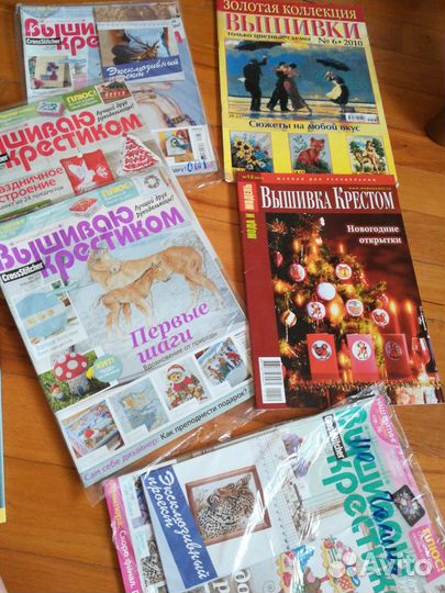 Книга и журналы вышивки крестиком
