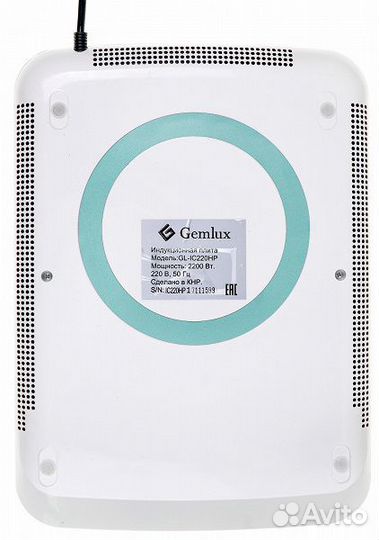 Индукционная плита Gemlux GL-ic220hp