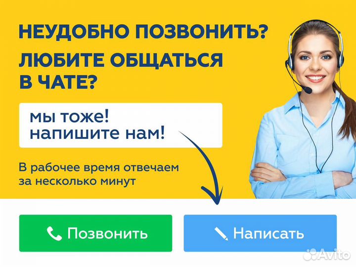 ГАЗ ГАЗель 3302 2.9 МТ, 2011, 182 915 км