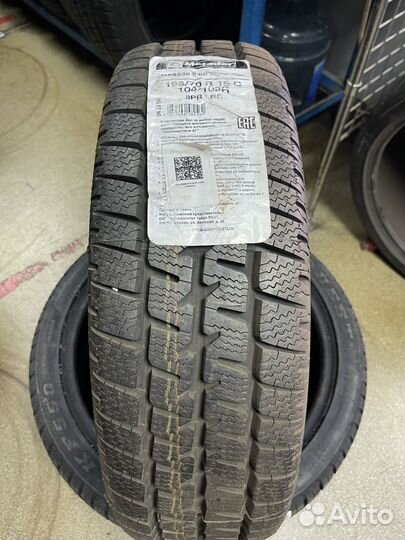 Matador MPS 530 Sibir Snow Van 195/70 R15 105R