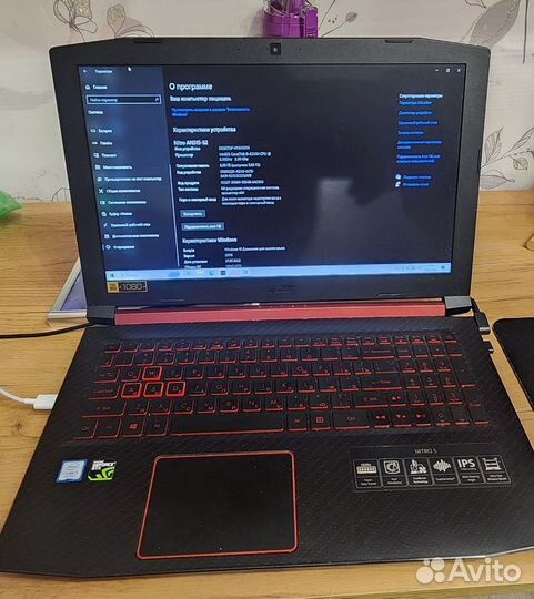 Игровой ноутбук acer nitro 5
