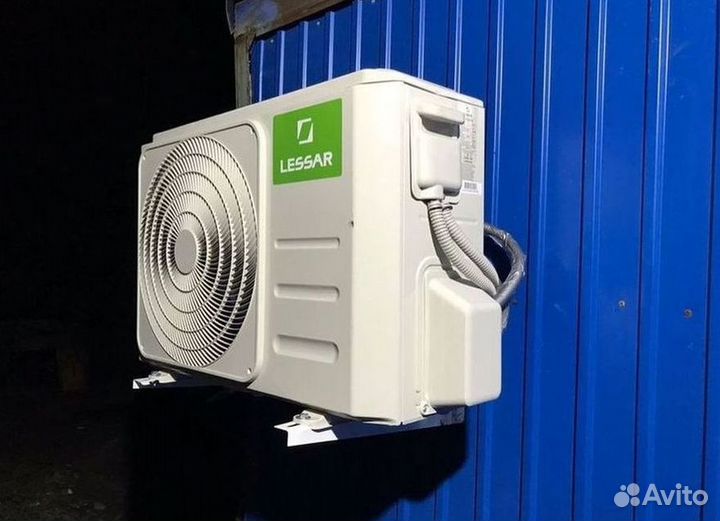 Кондиционер с Доставкой и Установкой