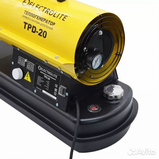 Новая дизельная тепловая пушка, 20 кВт