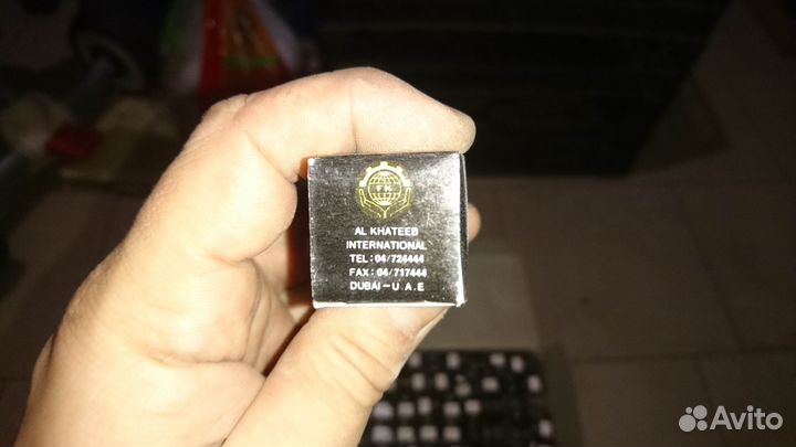 Лампа H1 12V 55W general light