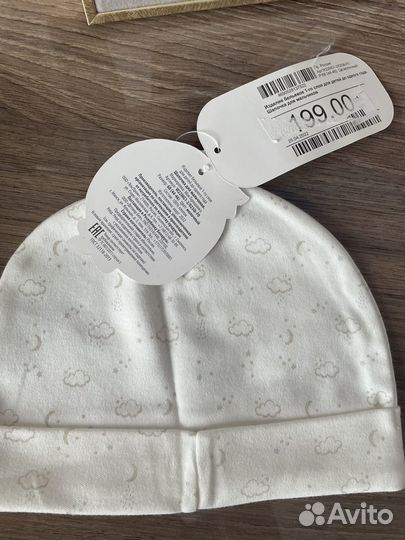 Шапочка для новорожденного