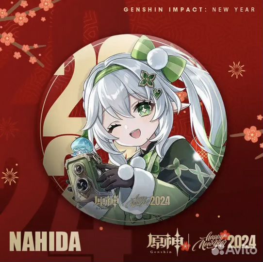 Genshin impact мерч