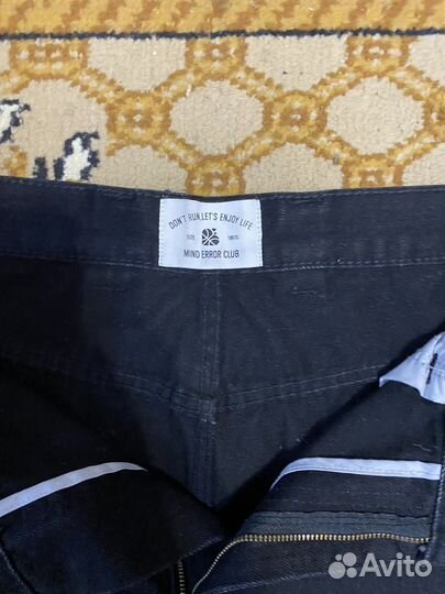 Джинсы mind error черные