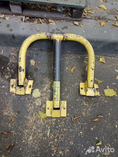 Парковочный барьер бу