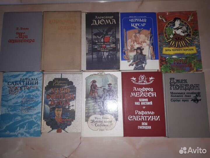 Книги разной тематики, в т.ч. исторические