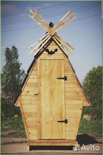 Уличный туалет с установкой яиз 238