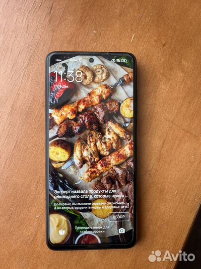 Xiaomi Poco X3 Pro, 8/256 ГБ