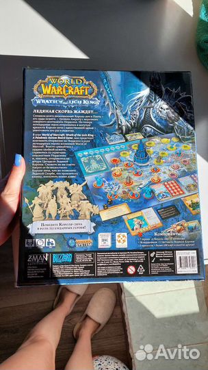 Настольная игра World War Craft