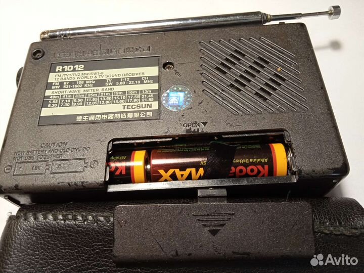 Приемник, tecsun