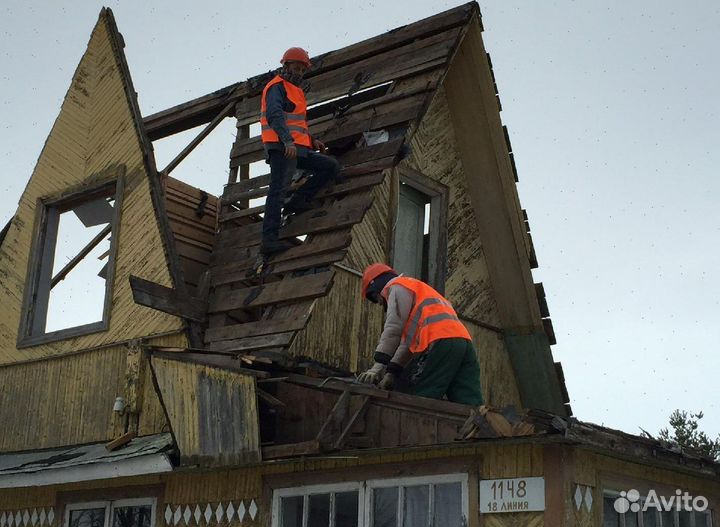 Демонтажные работы.Снос стен,домов,пола,потолка