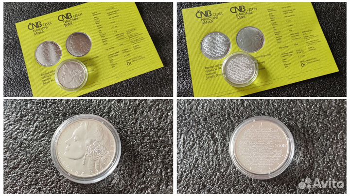 Серебряные монеты Чехии