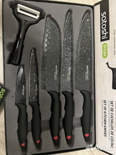 Набор ножей satoshi