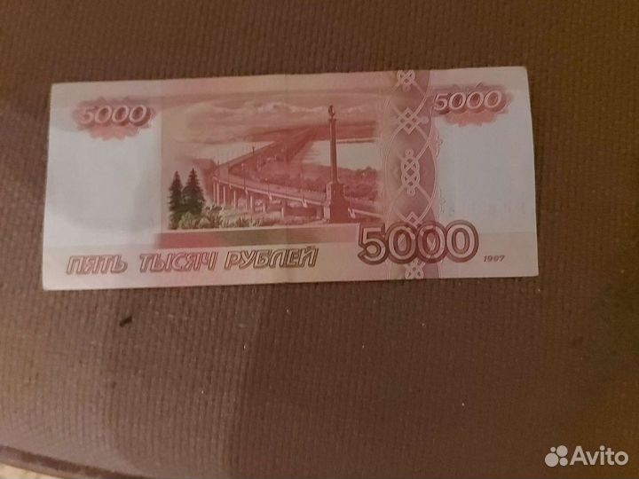 Коллекционирование