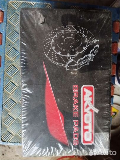 Тормозные колодки