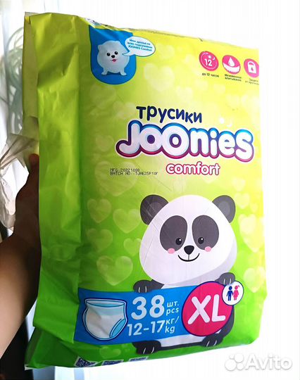 Подгузники трусики Joonies xl