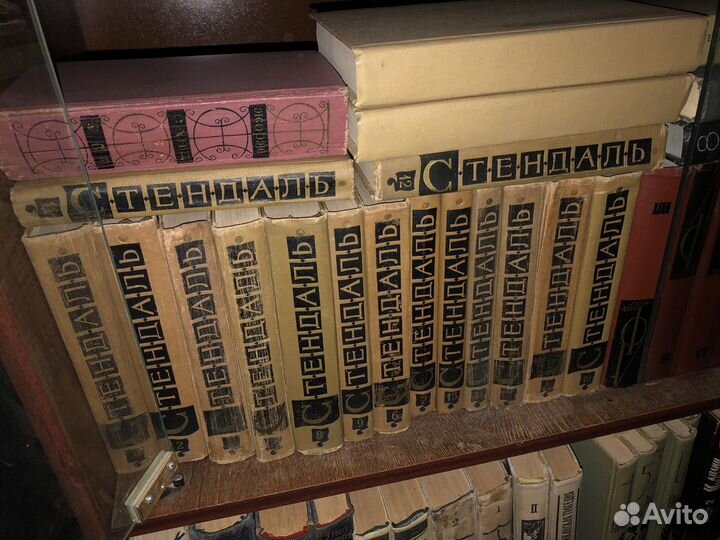 Книги оптом