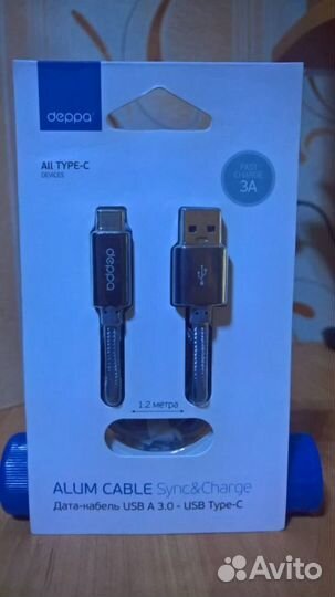 Дата кабель А 3.0 USB Tupe-C