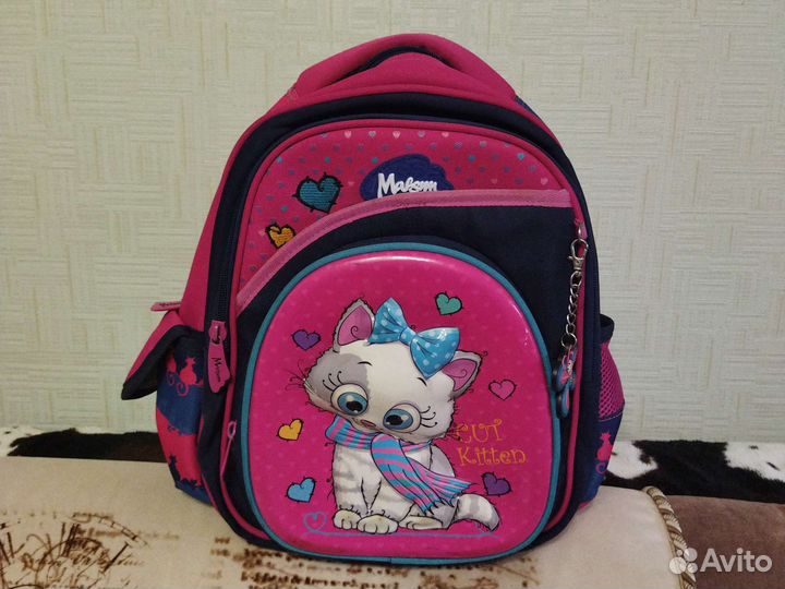 Школьный рюкзак