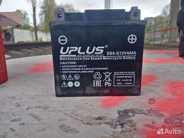 Аккумулятор для скутера