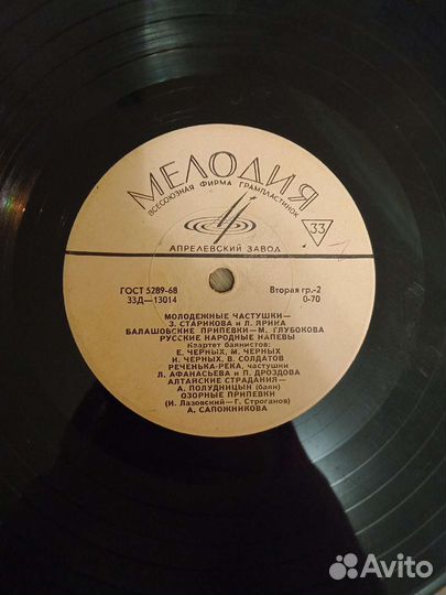 Сборники эстрады, частушки, из фильмов песни