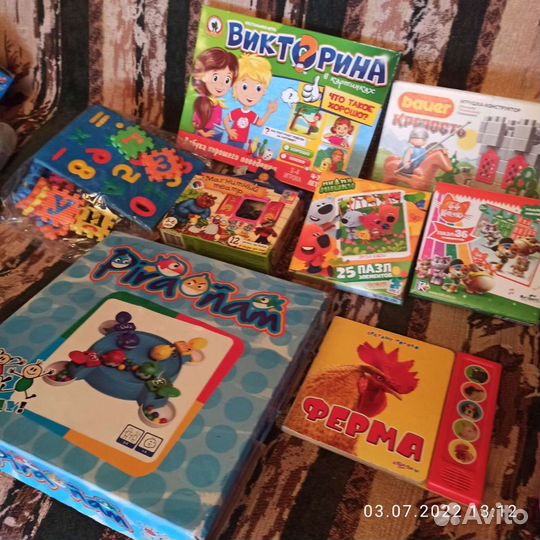 Детские развивающие игрушки пакетом