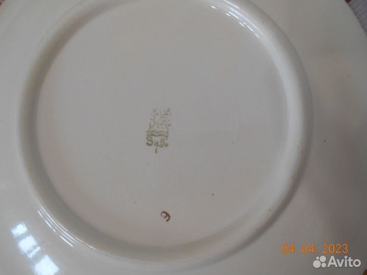 Блюдо времён СССР