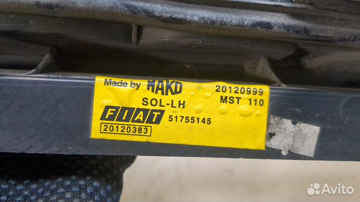 Фонарь (задний) Fiat Doblo, 2008