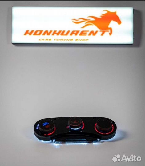 Ручка управления отопителем на LADA Granta