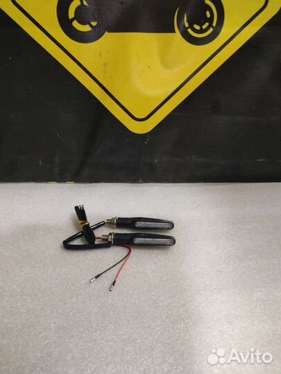 Светодиодные поворотники