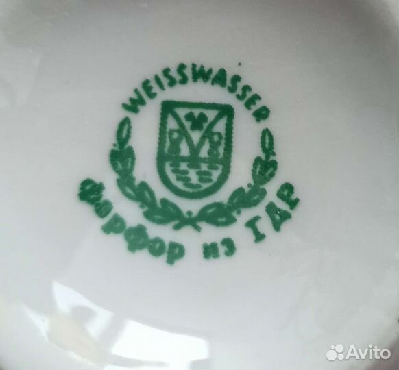 Чайный сервиз, фарфор, пр-во Германия