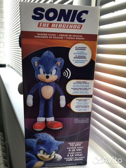 Игрушка Соник