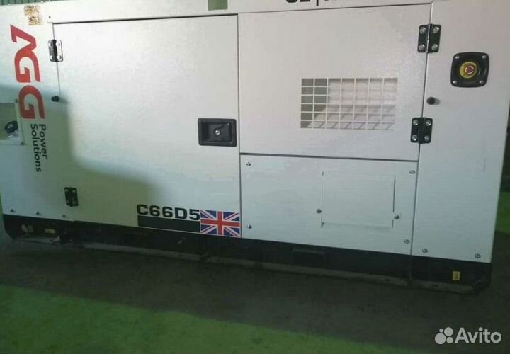Дизельный генератор агг 500 кВт открытый