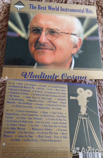 CD компакт диски MP3 (Часть 6)