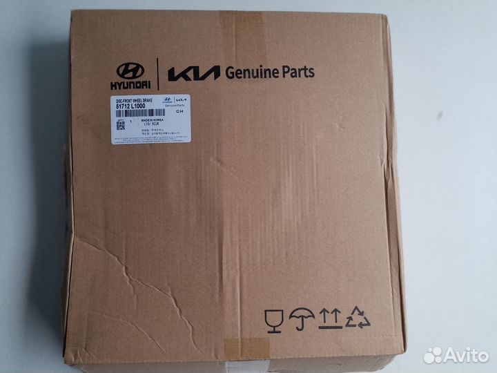 Диск тормозной передний hyundai sonata 20/KIA K5