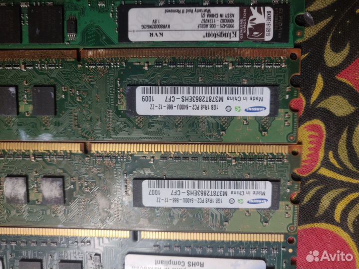 Оперативная память ddr3 16+8gd DDR 2 много разных