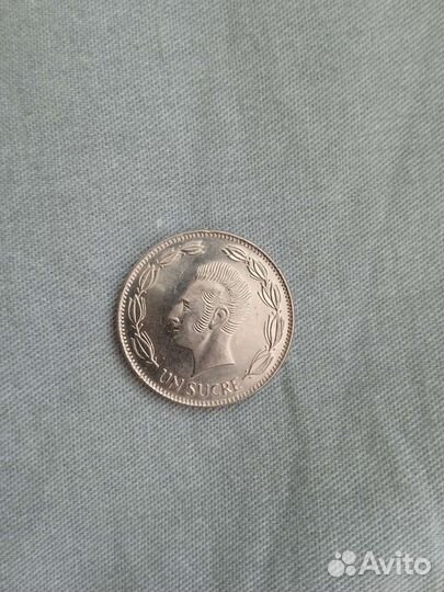 Монета эквадор