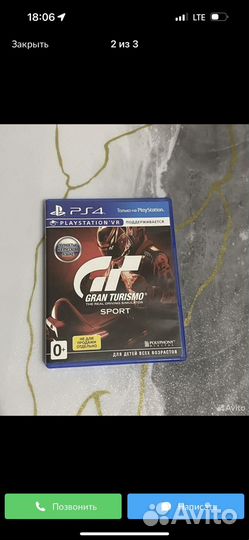 Sony playstation 4 pro