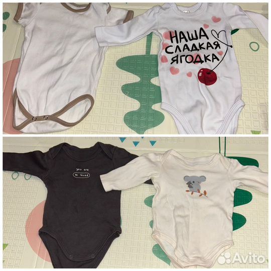 Пакет с вещами для девочки