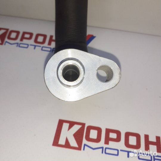 Трубка компрессора кондиционера (вход)