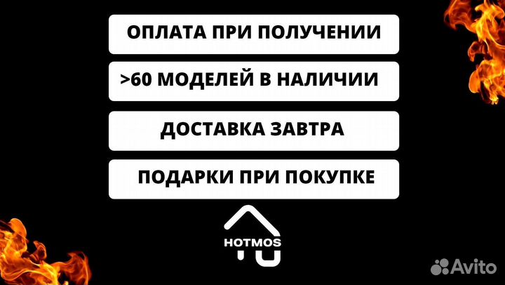 Мангал на дачу