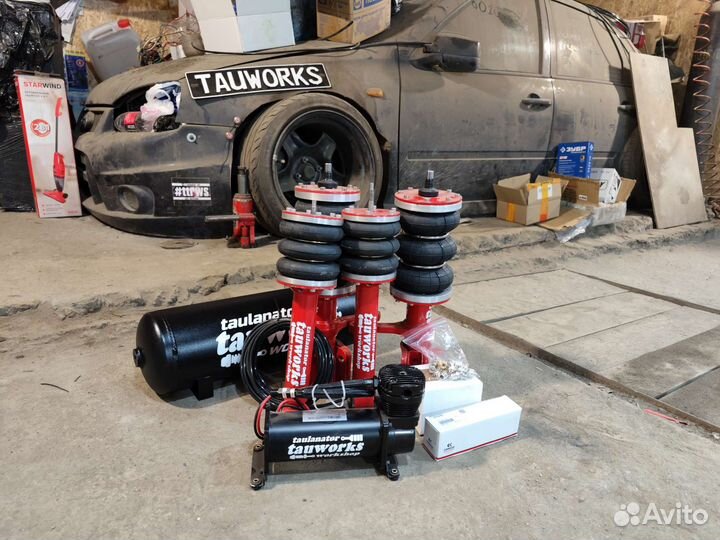 Новый комплект rubena