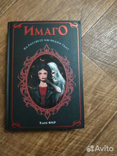 Книги разные