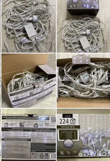 Гирлянда Каскад света белый 224 led