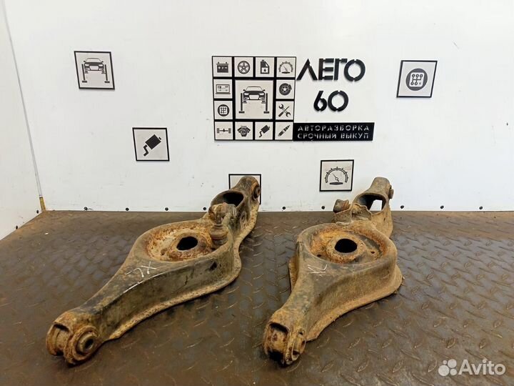 Рычаг задний нижний для Mitsubishi Outlander XL