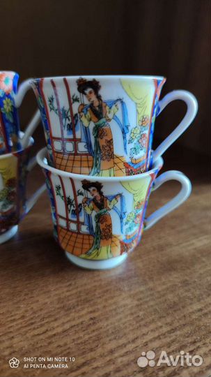 Кофейный сервиз