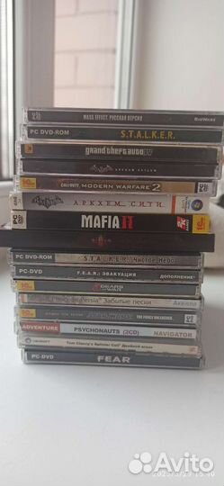 Старые диски с компьютерными играми